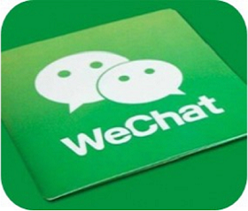 基于微信公众平台生态 以类似公众号文章内容的形式 进行文章底部、文章中部、互选广告和视频贴片展示的内容广告